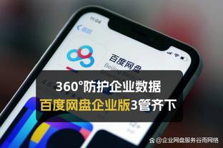 kaiyun中国官方网站截图0